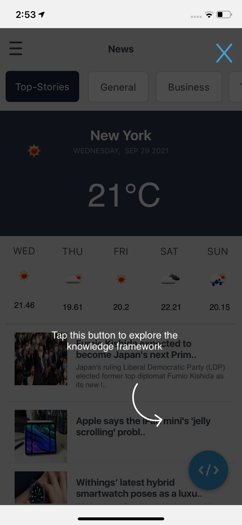 News and Weather - Screen-Thumbnail