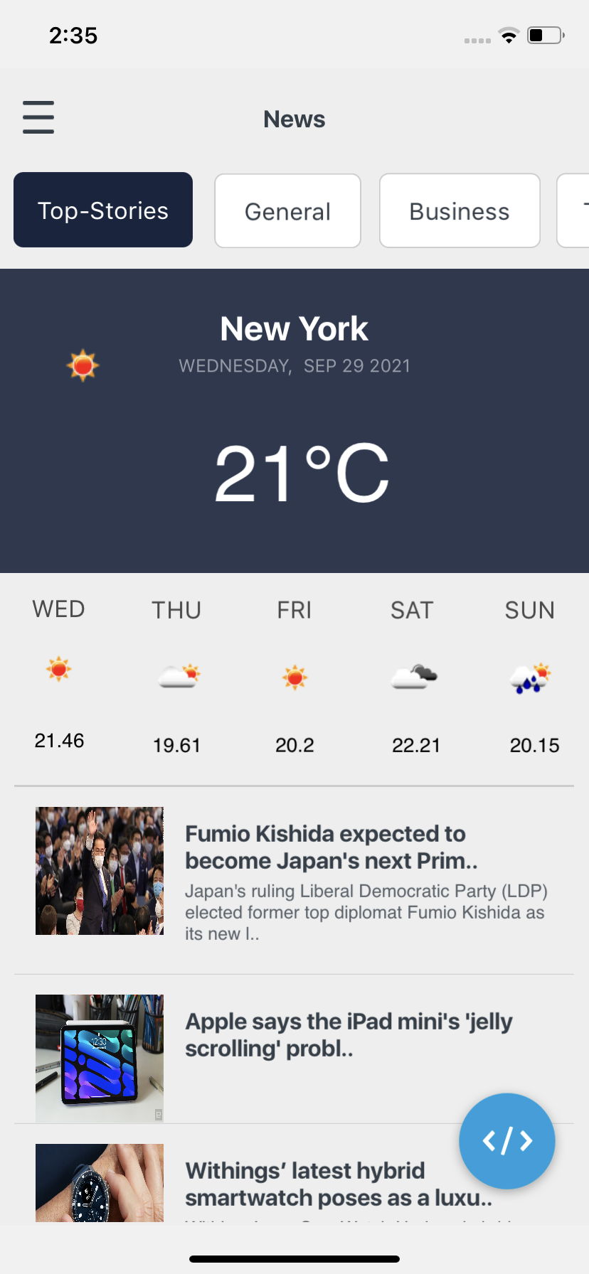 News and Weather - Screen-Thumbnail